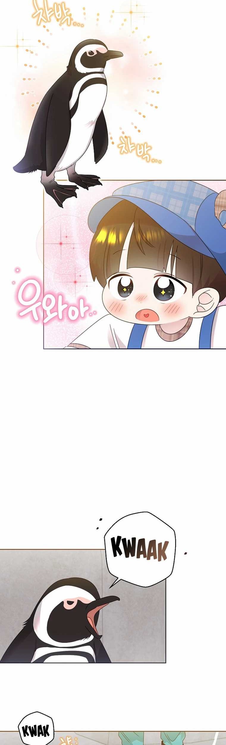 Brother, Am I Cute? Chapter 52 - halaman 19