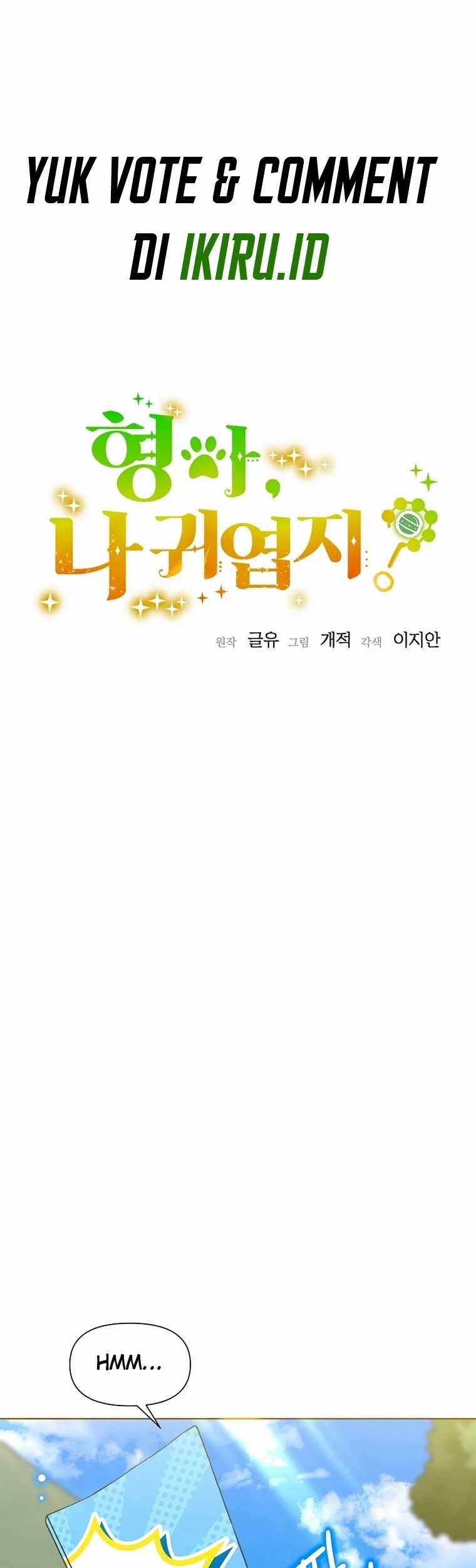 Brother, Am I Cute? Chapter 52 - halaman 2