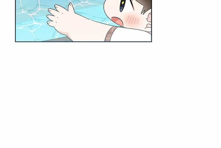 Brother, Am I Cute? Chapter 52 - halaman 22
