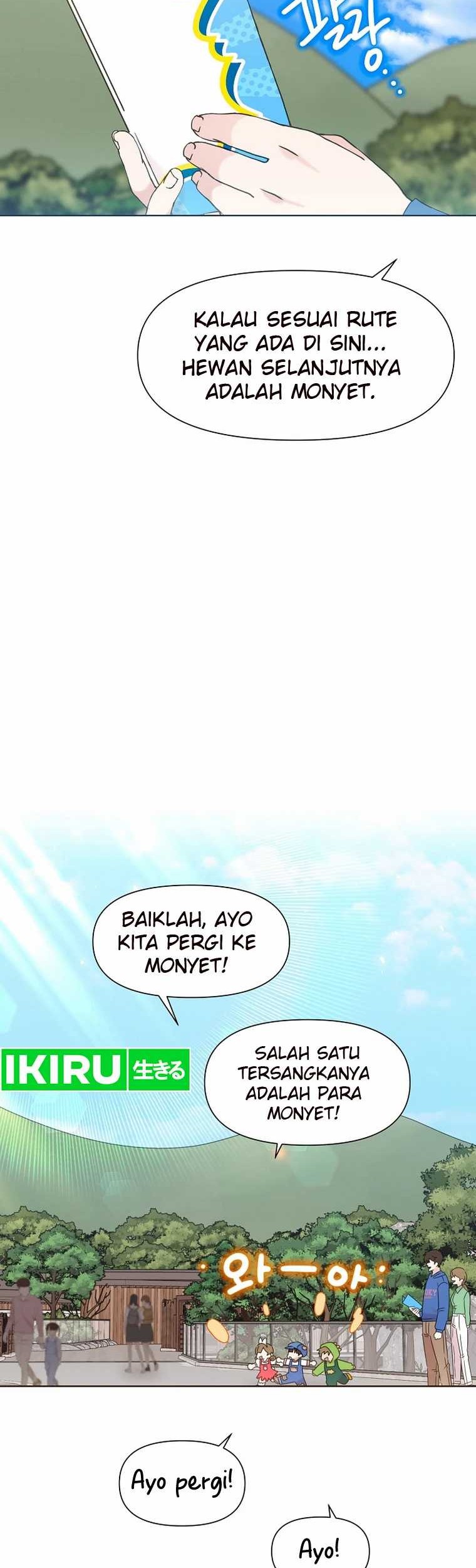 Brother, Am I Cute? Chapter 52 - halaman 3