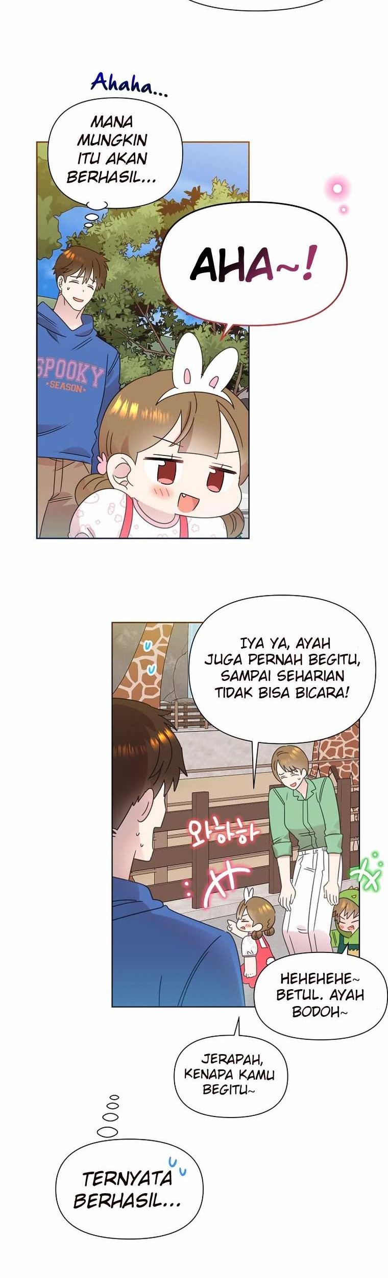 Brother, Am I Cute? Chapter 52 - halaman 35