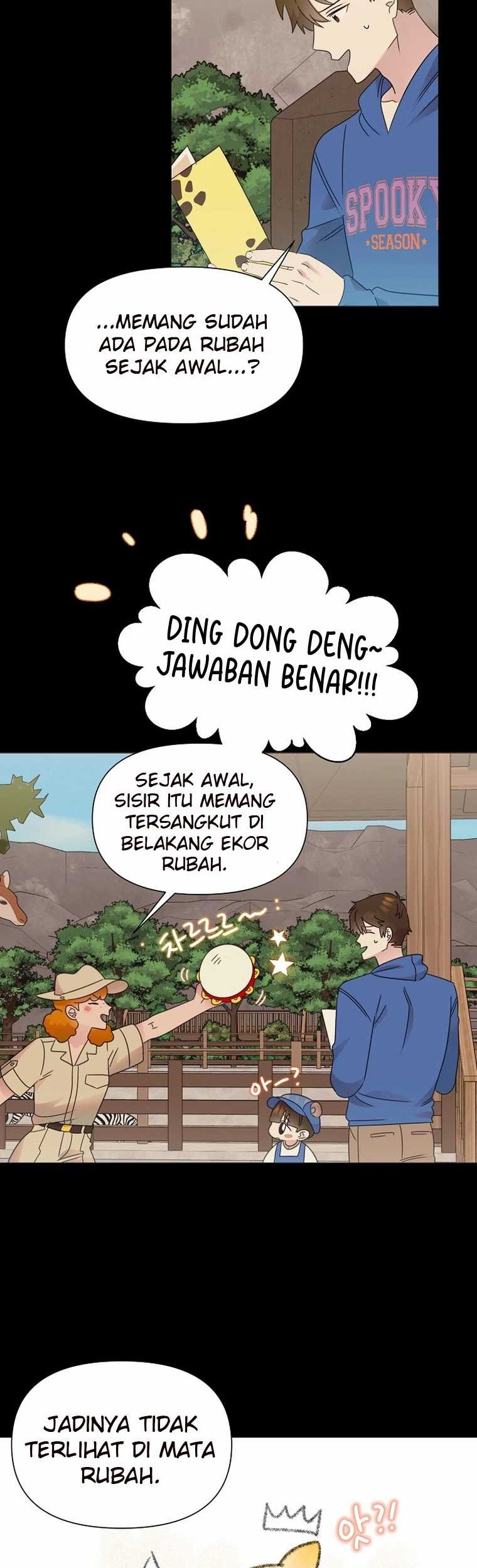 Brother, Am I Cute? Chapter 52 - halaman 42