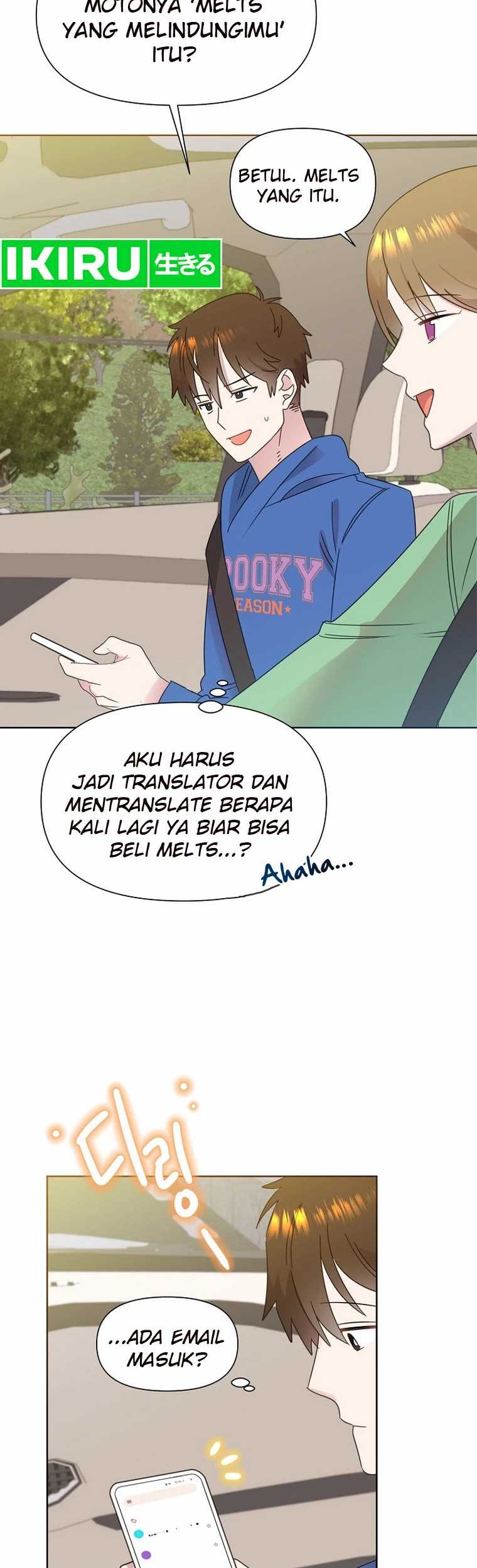Brother, Am I Cute? Chapter 52 - halaman 49