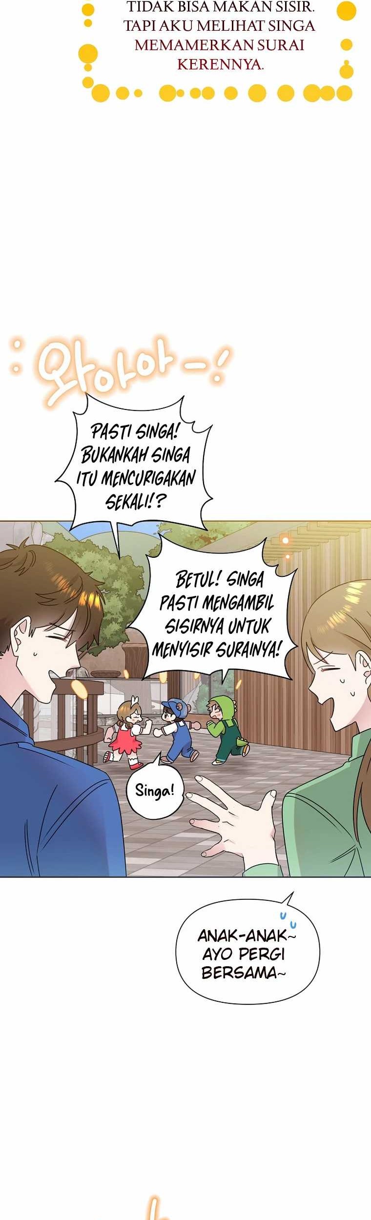 Brother, Am I Cute? Chapter 52 - halaman 7