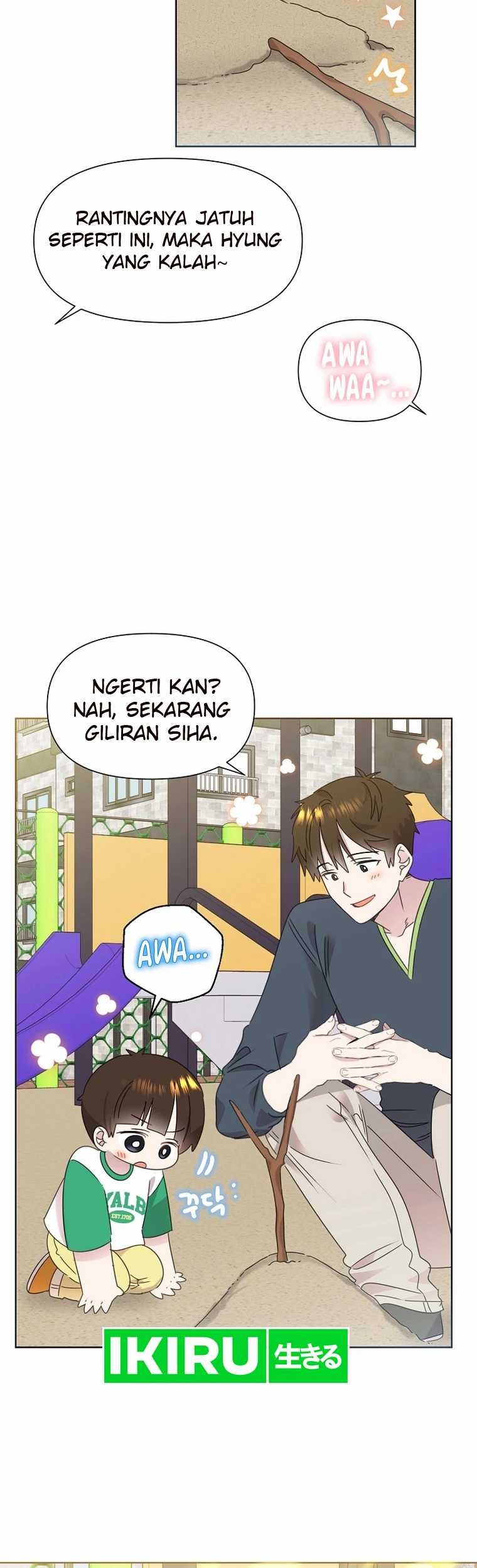 Brother, Am I Cute? Chapter 53 - halaman 13