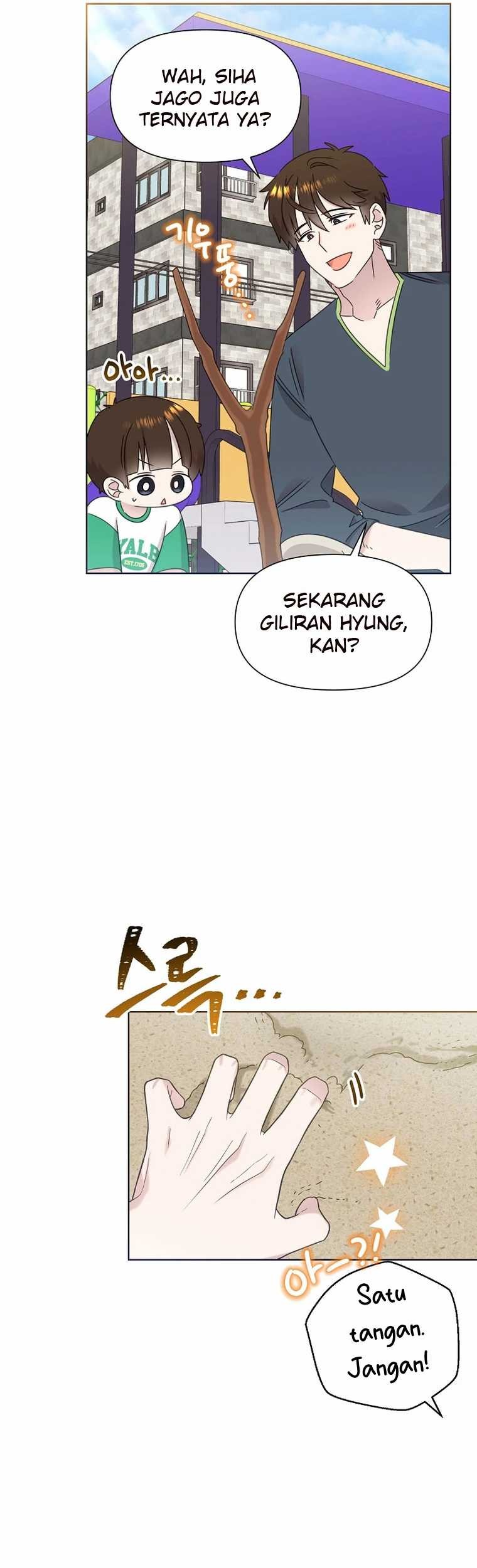 Brother, Am I Cute? Chapter 53 - halaman 16