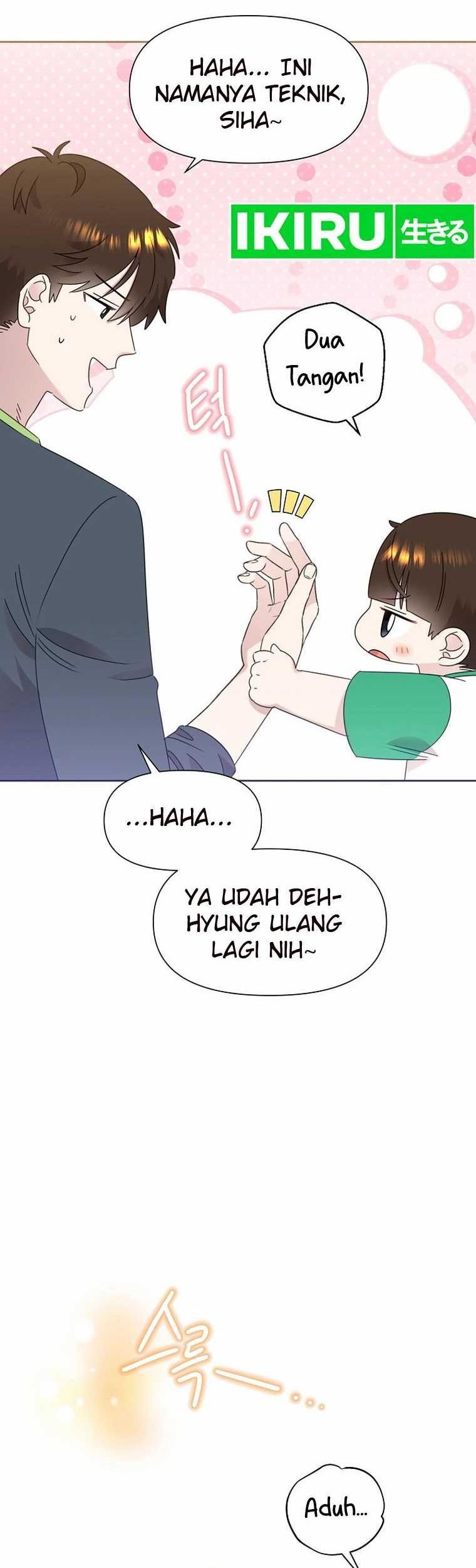 Brother, Am I Cute? Chapter 53 - halaman 17