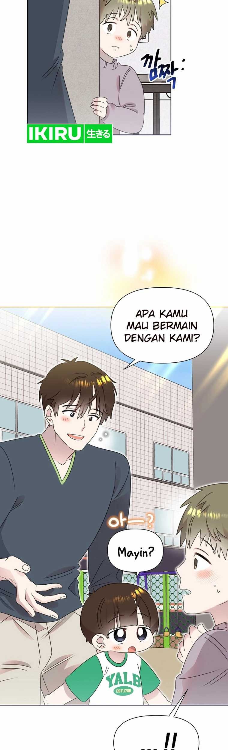 Brother, Am I Cute? Chapter 53 - halaman 20