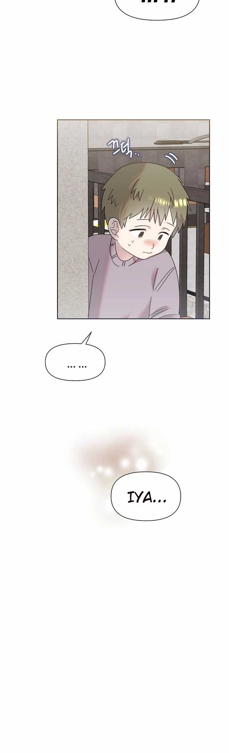 Brother, Am I Cute? Chapter 53 - halaman 21
