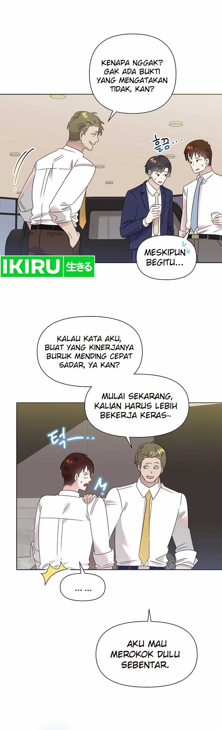 Brother, Am I Cute? Chapter 53 - halaman 23
