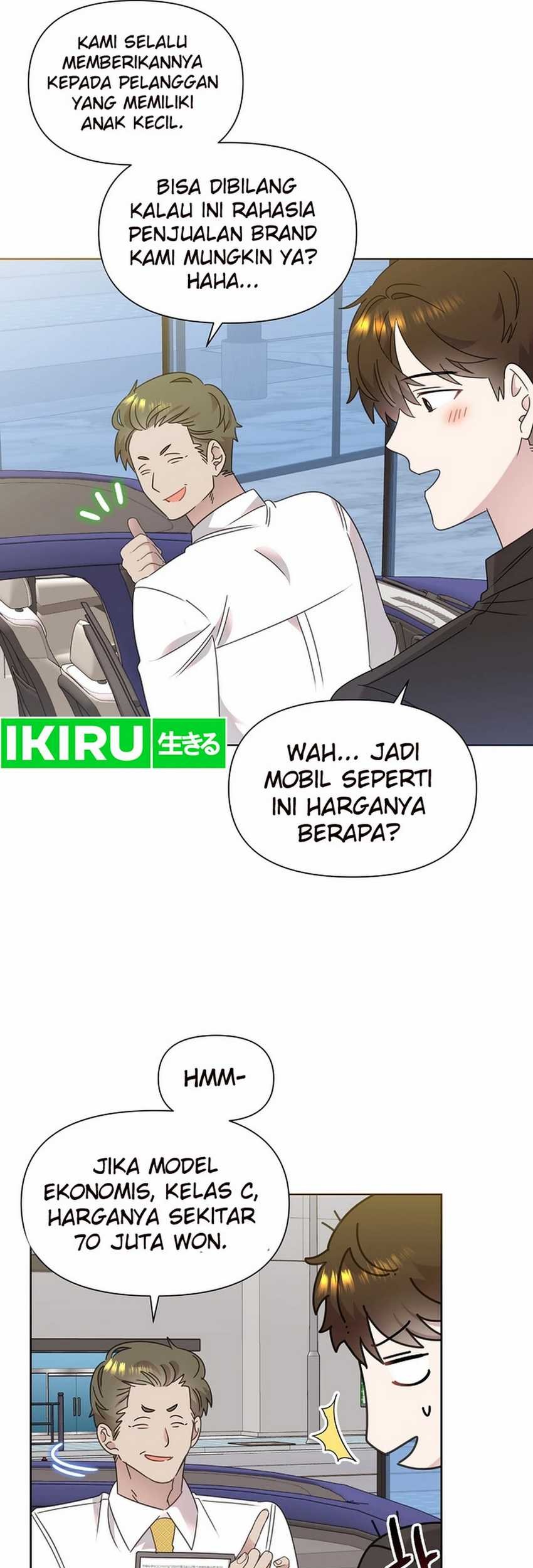 Brother, Am I Cute? Chapter 54 - halaman 12