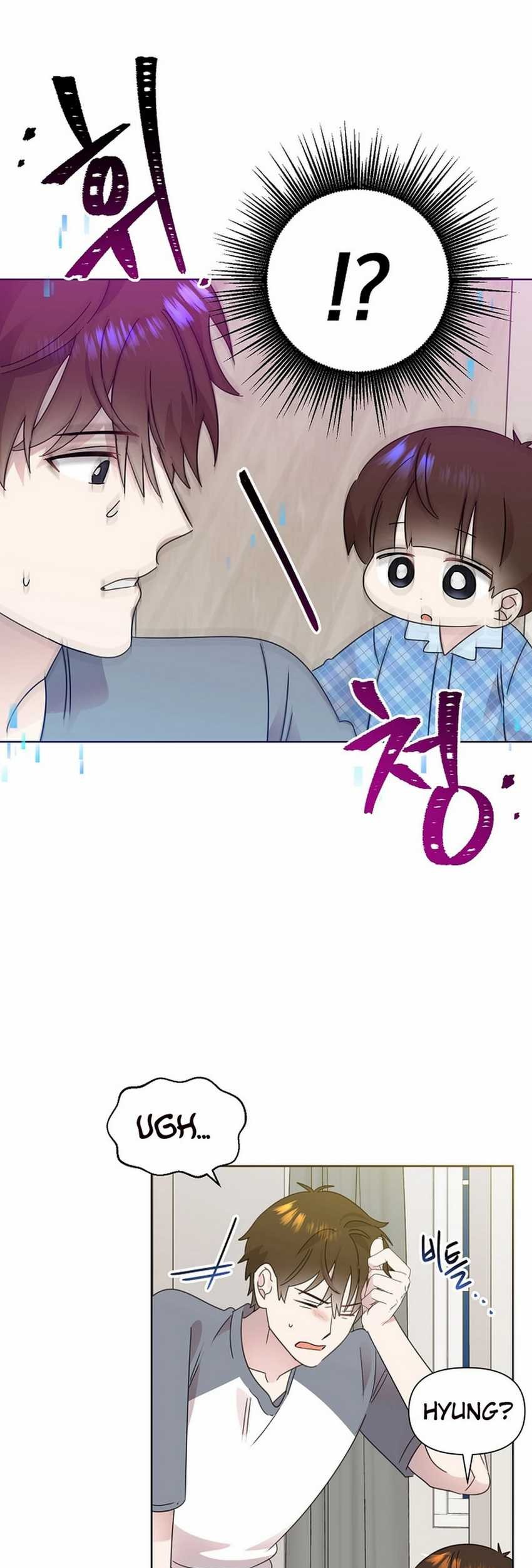 Brother, Am I Cute? Chapter 54 - halaman 45