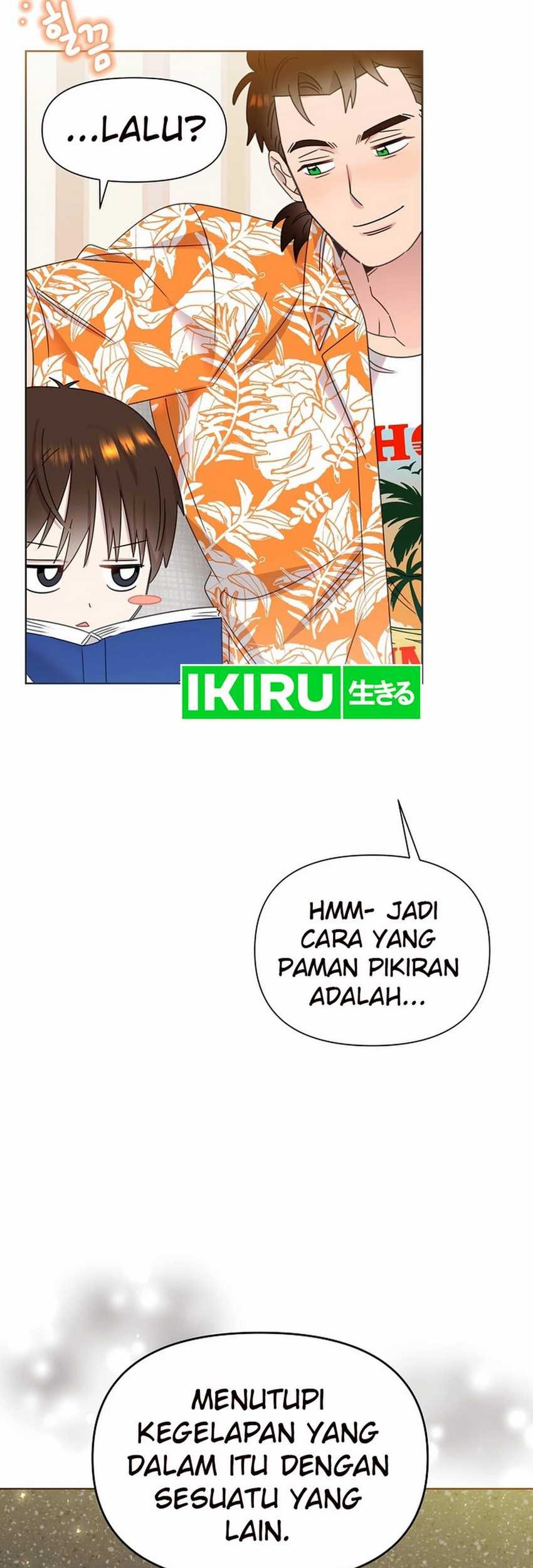 Brother, Am I Cute? Chapter 55 - halaman 12