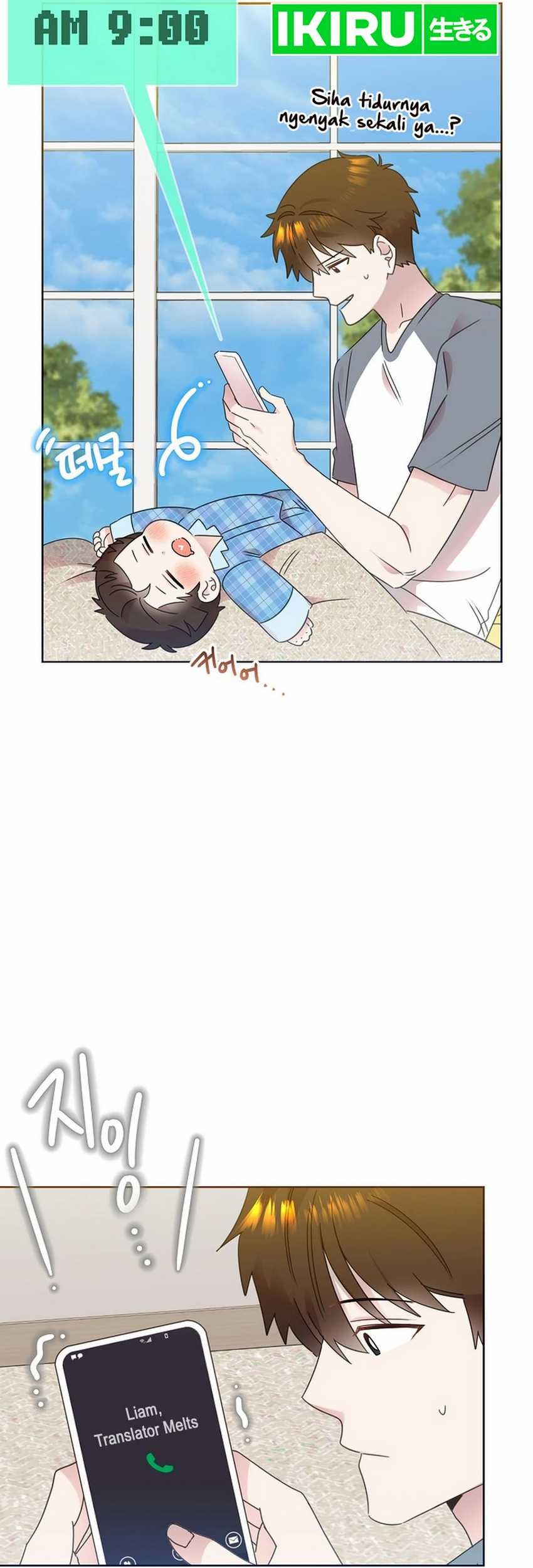 Brother, Am I Cute? Chapter 55 - halaman 22