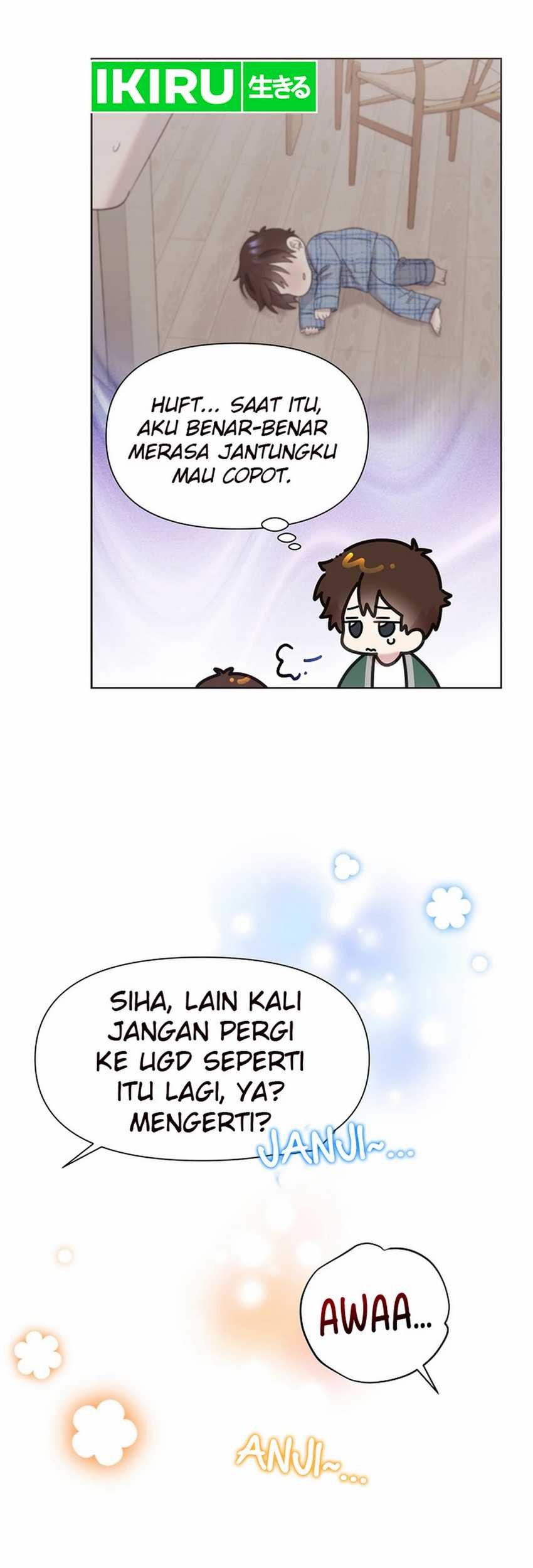 Brother, Am I Cute? Chapter 55 - halaman 33