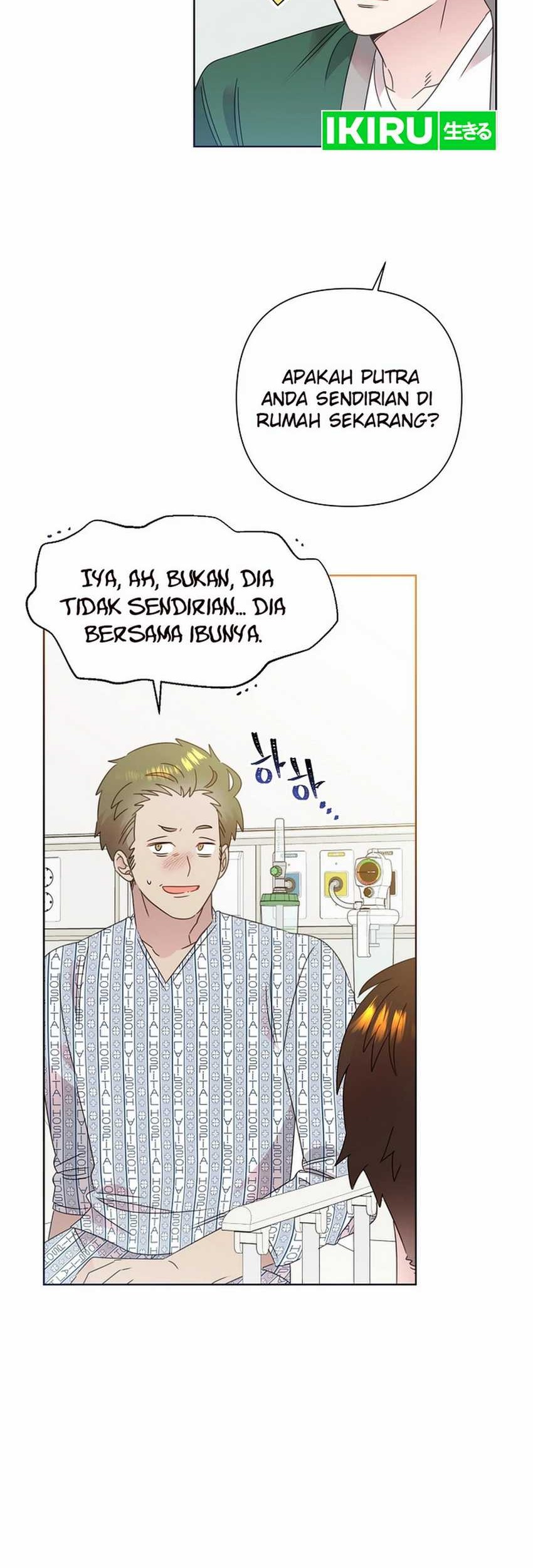 Brother, Am I Cute? Chapter 55 - halaman 42