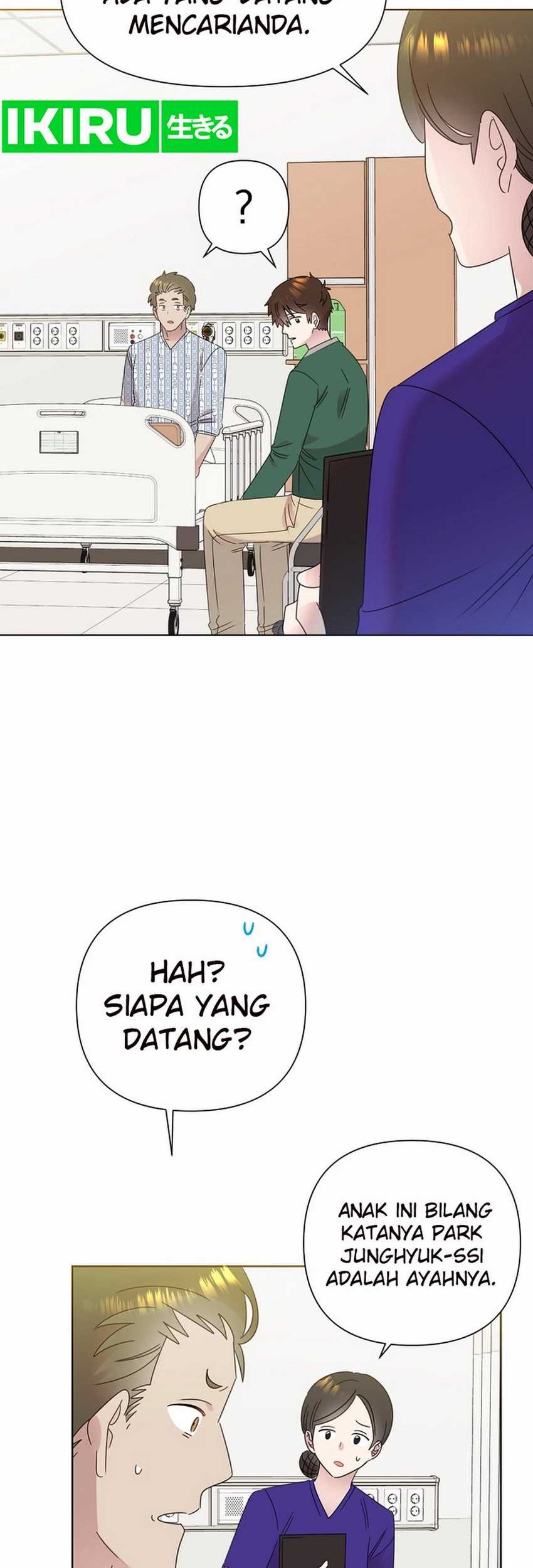 Brother, Am I Cute? Chapter 55 - halaman 46