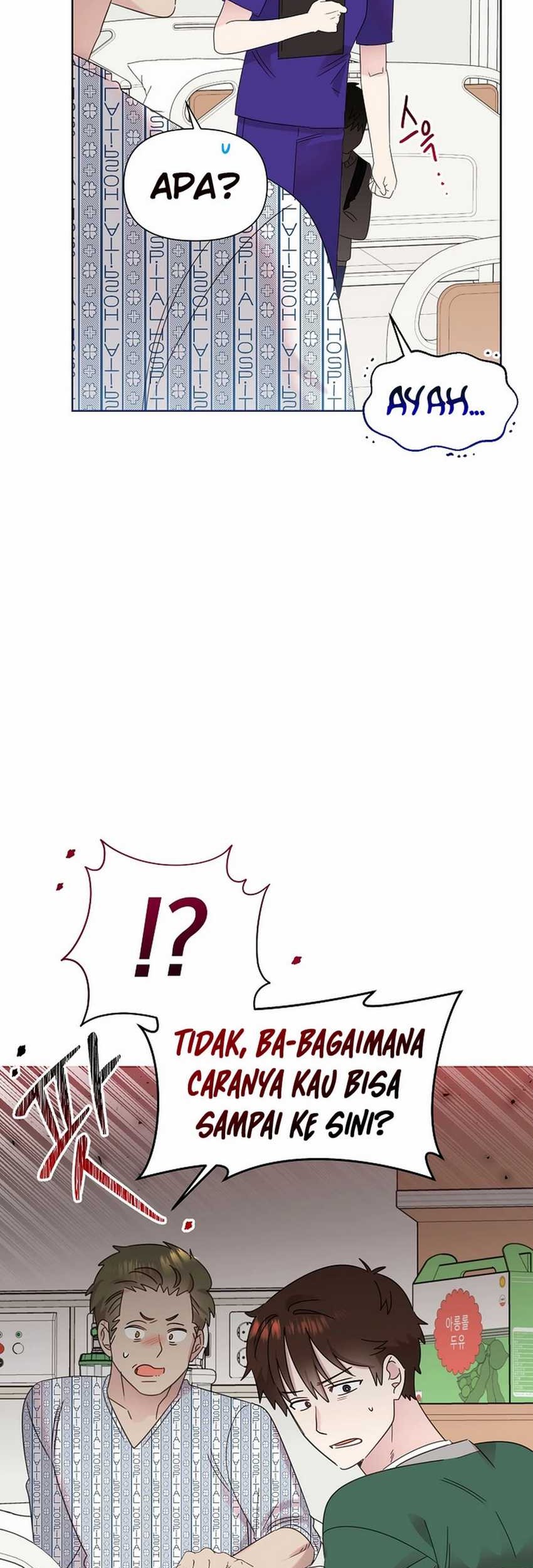 Brother, Am I Cute? Chapter 55 - halaman 47