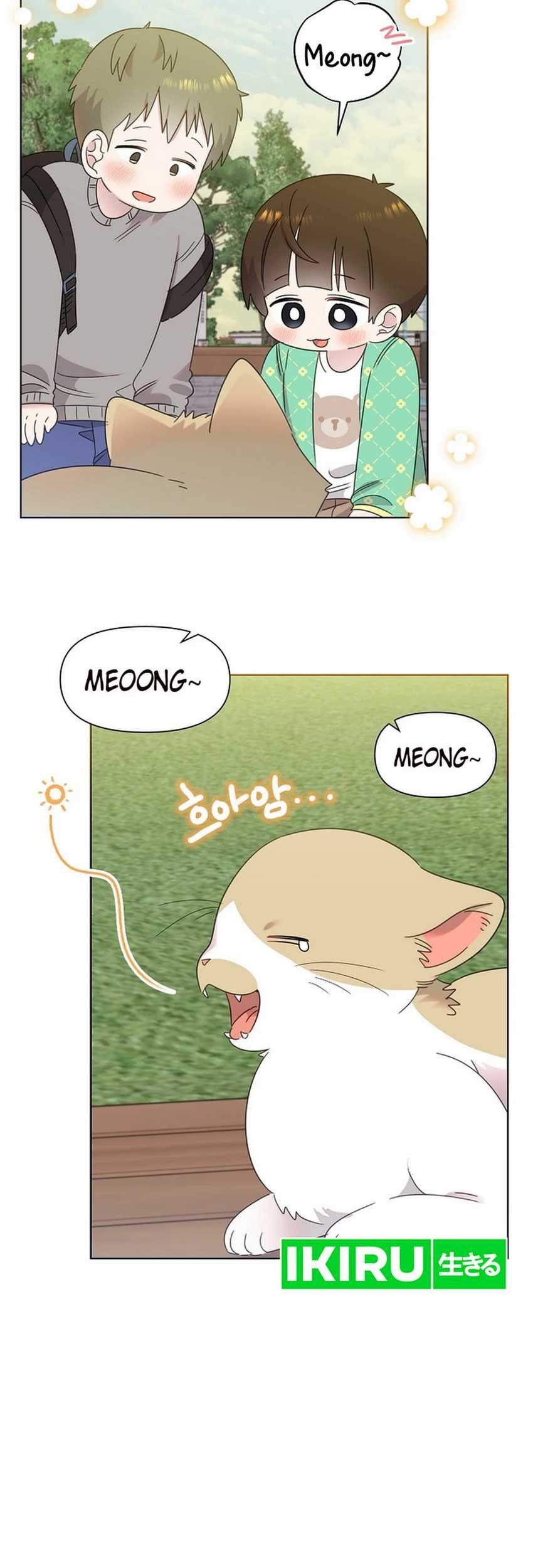 Brother, Am I Cute? Chapter 56 - halaman 11