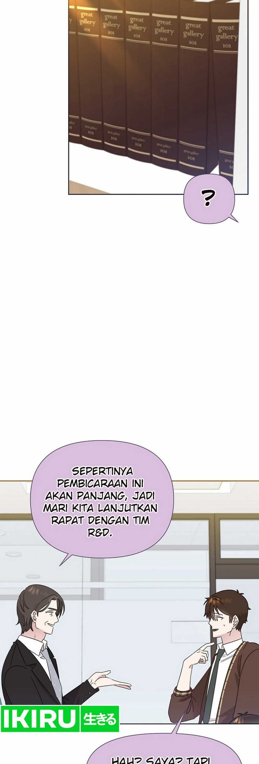 Brother, Am I Cute? Chapter 56 - halaman 49
