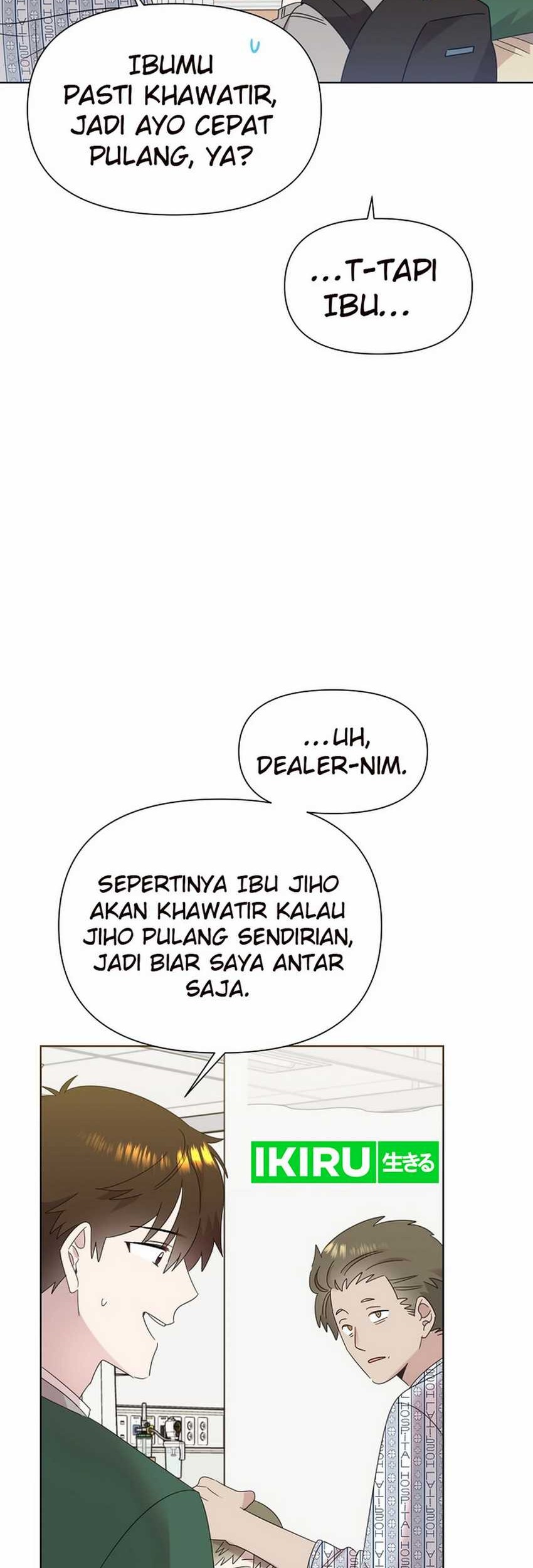 Brother, Am I Cute? Chapter 56 - halaman 5