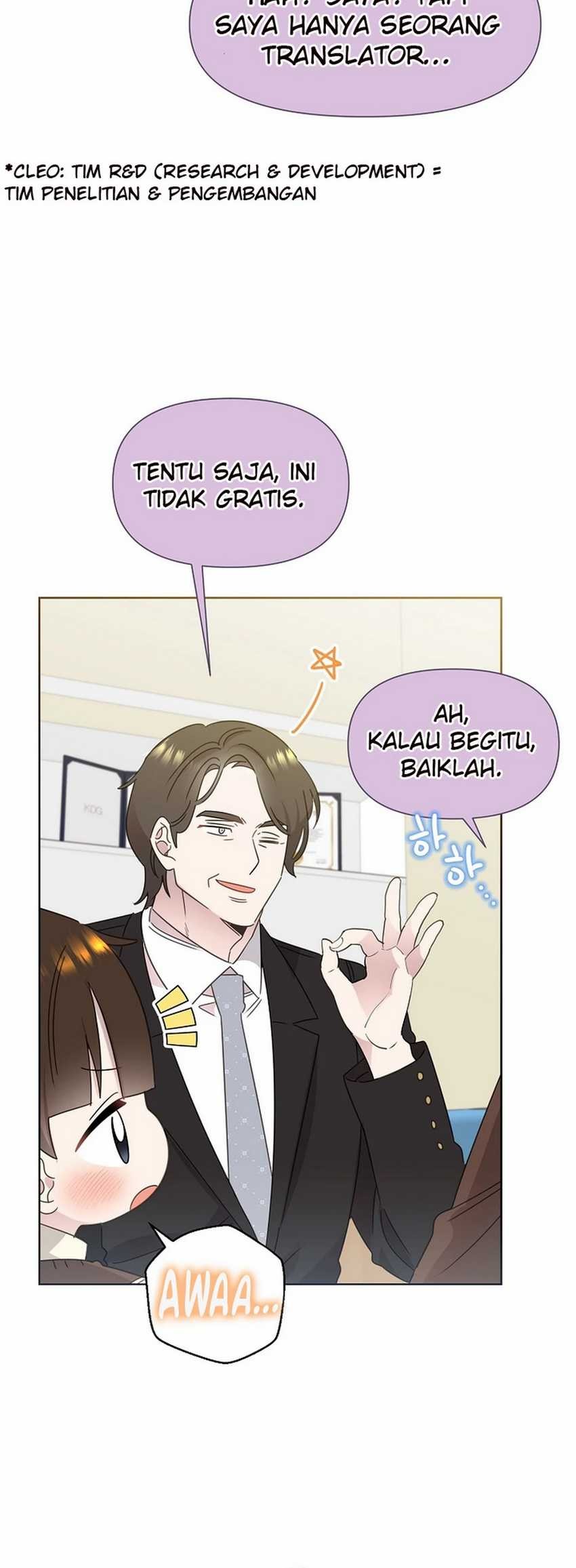 Brother, Am I Cute? Chapter 56 - halaman 50