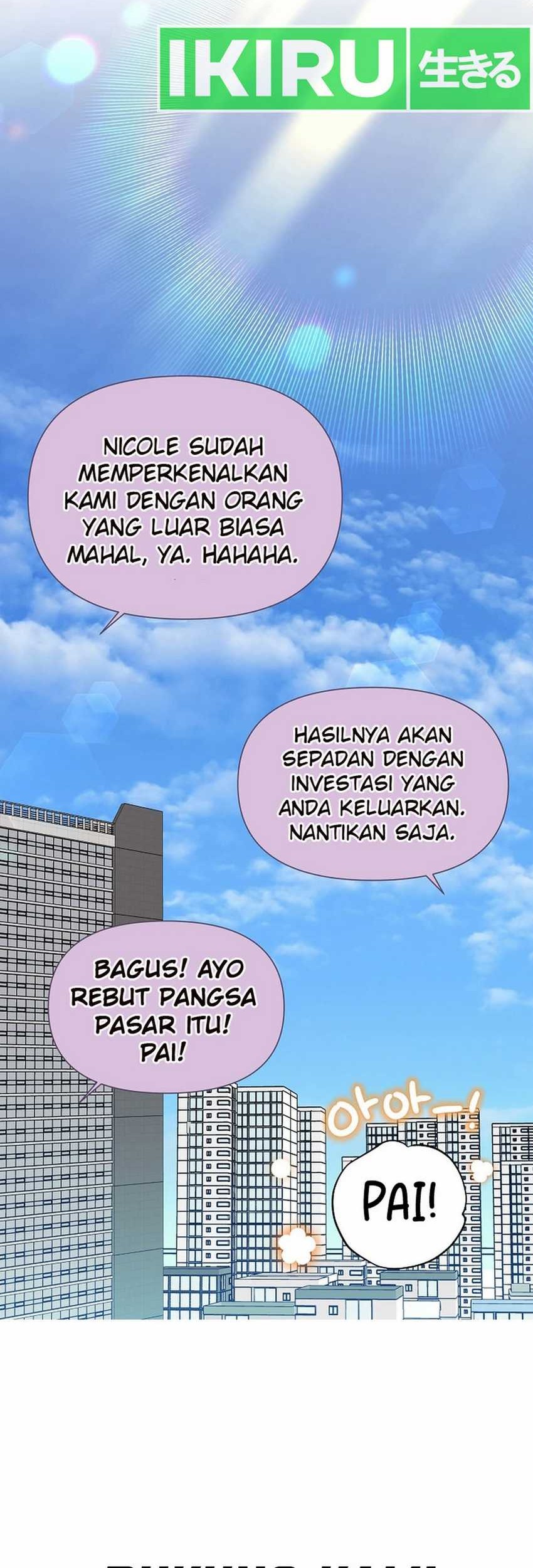 Brother, Am I Cute? Chapter 56 - halaman 52