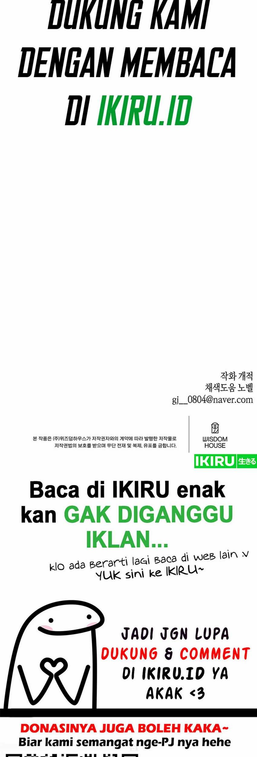 Brother, Am I Cute? Chapter 56 - halaman 53