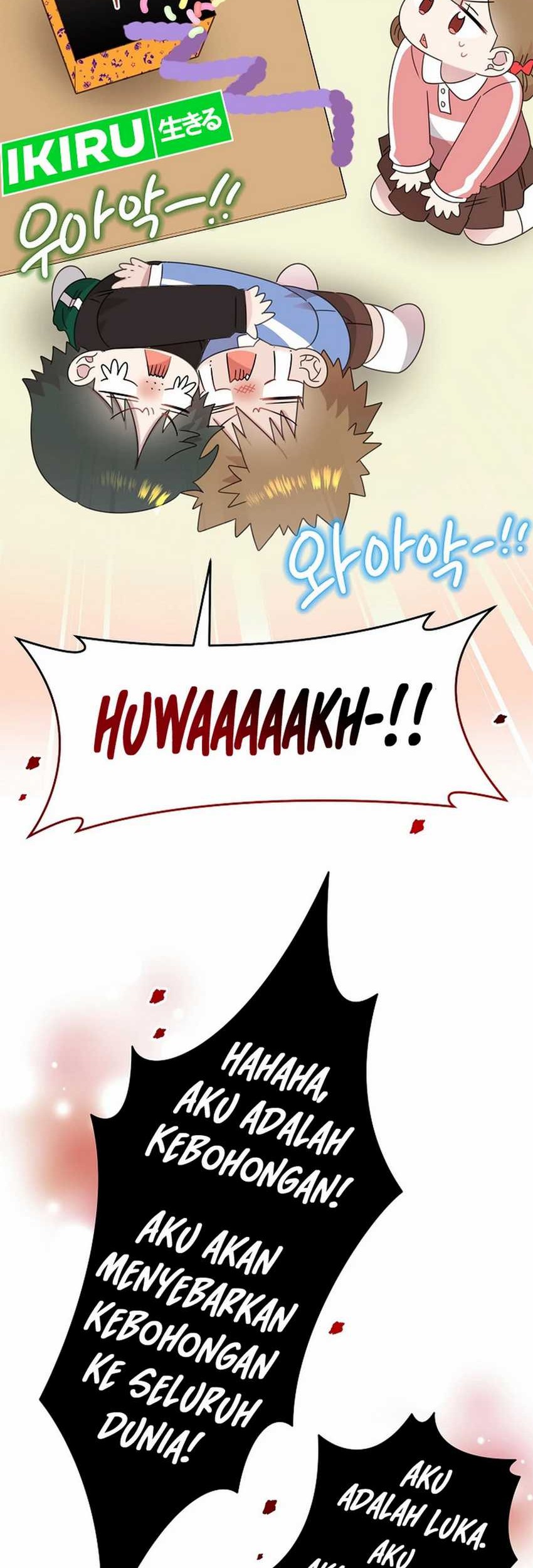 Brother, Am I Cute? Chapter 57 - halaman 11