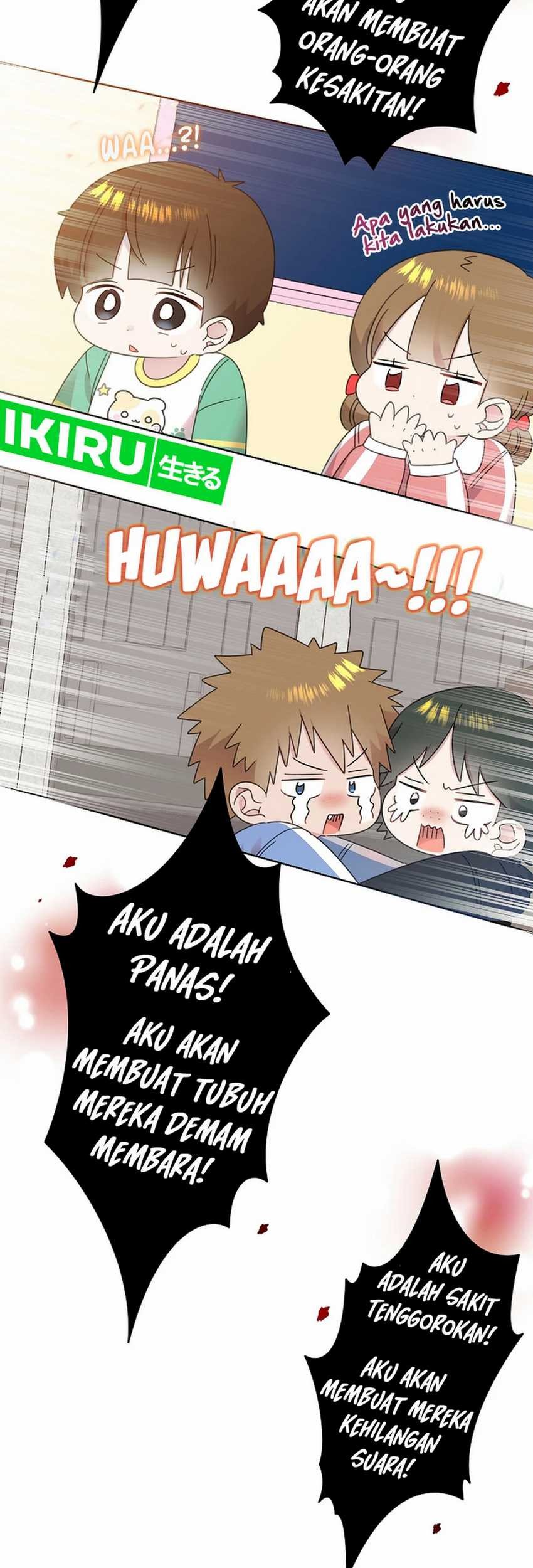 Brother, Am I Cute? Chapter 57 - halaman 12