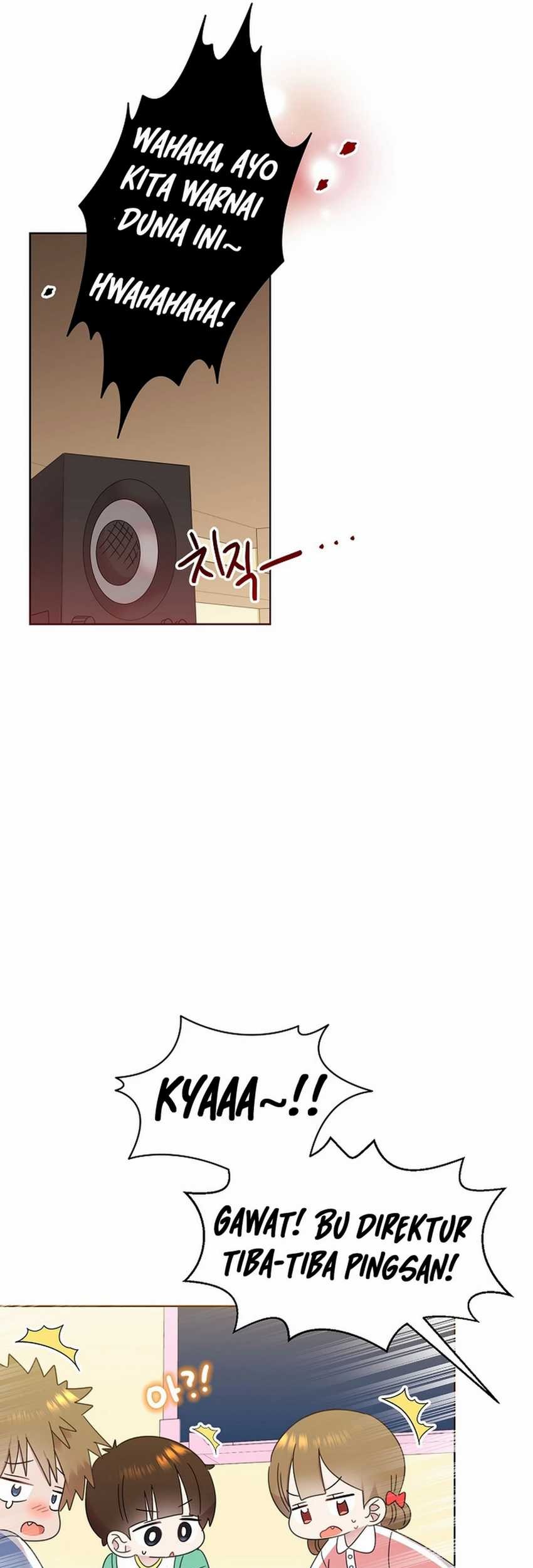 Brother, Am I Cute? Chapter 57 - halaman 14