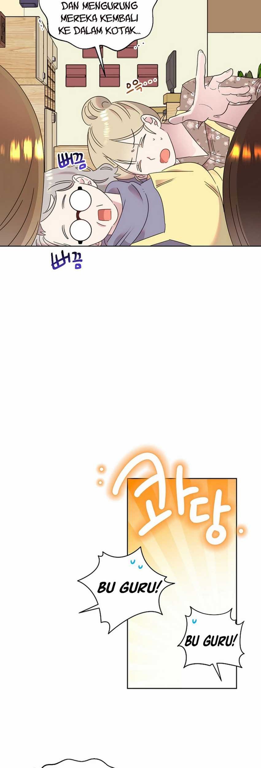 Brother, Am I Cute? Chapter 57 - halaman 17
