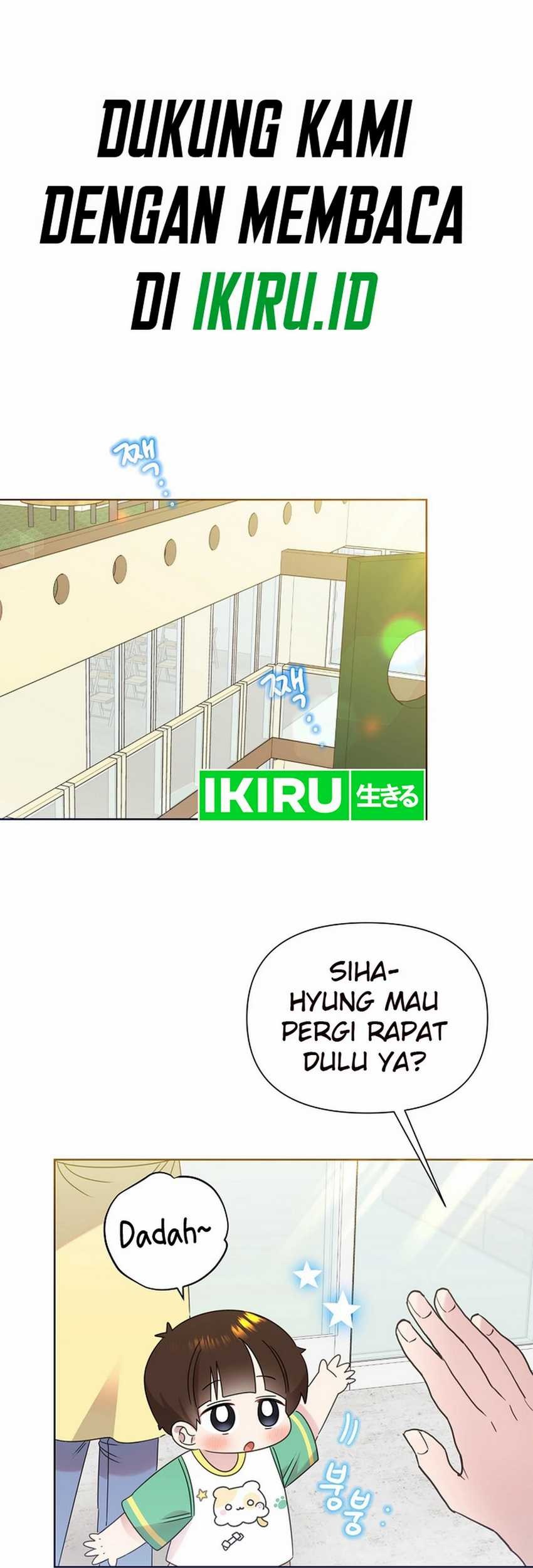 Brother, Am I Cute? Chapter 57 - halaman 2