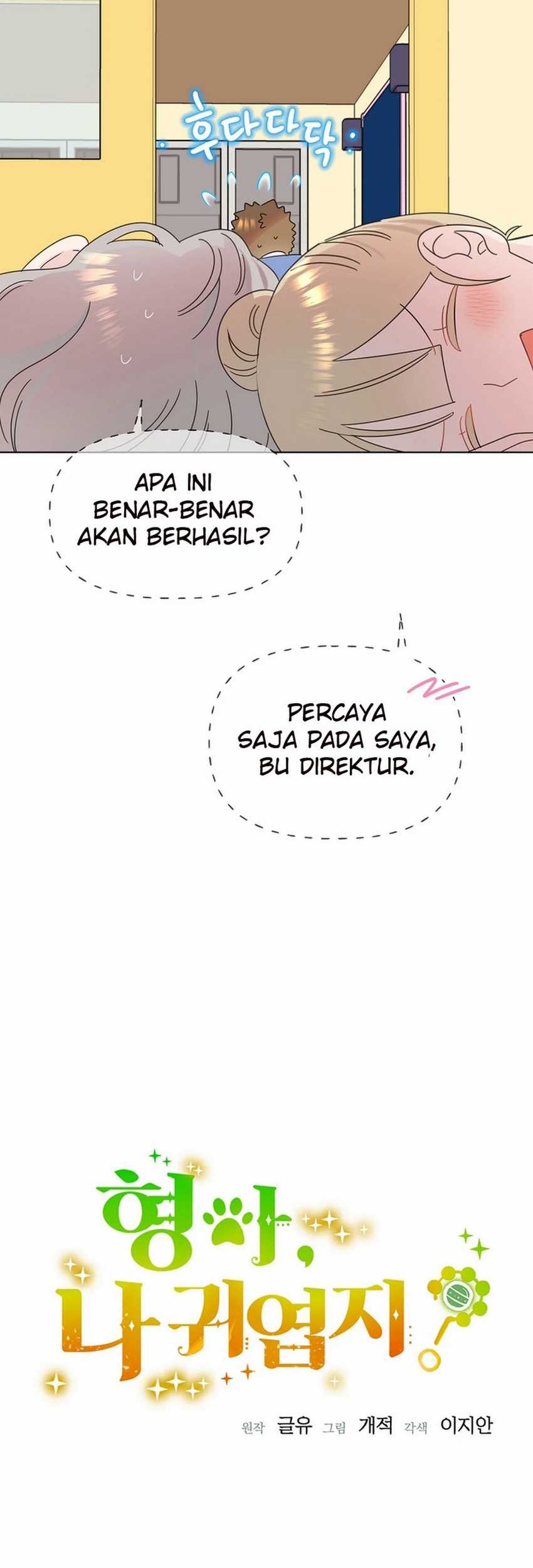 Brother, Am I Cute? Chapter 57 - halaman 20