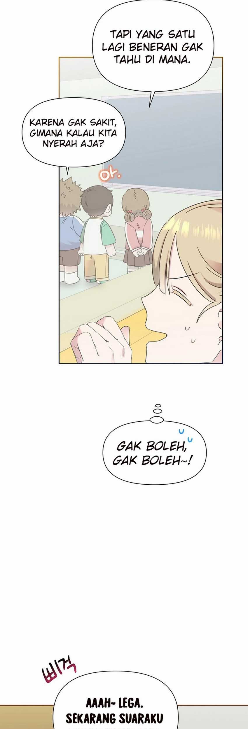 Brother, Am I Cute? Chapter 57 - halaman 24
