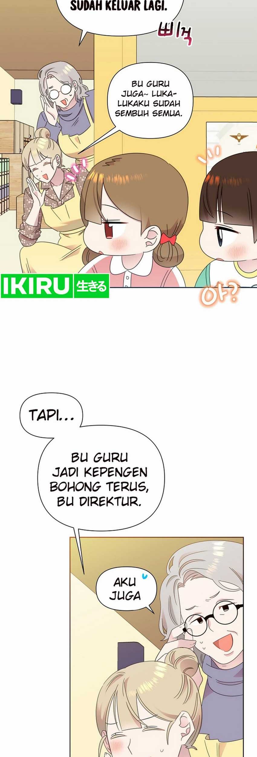 Brother, Am I Cute? Chapter 57 - halaman 25