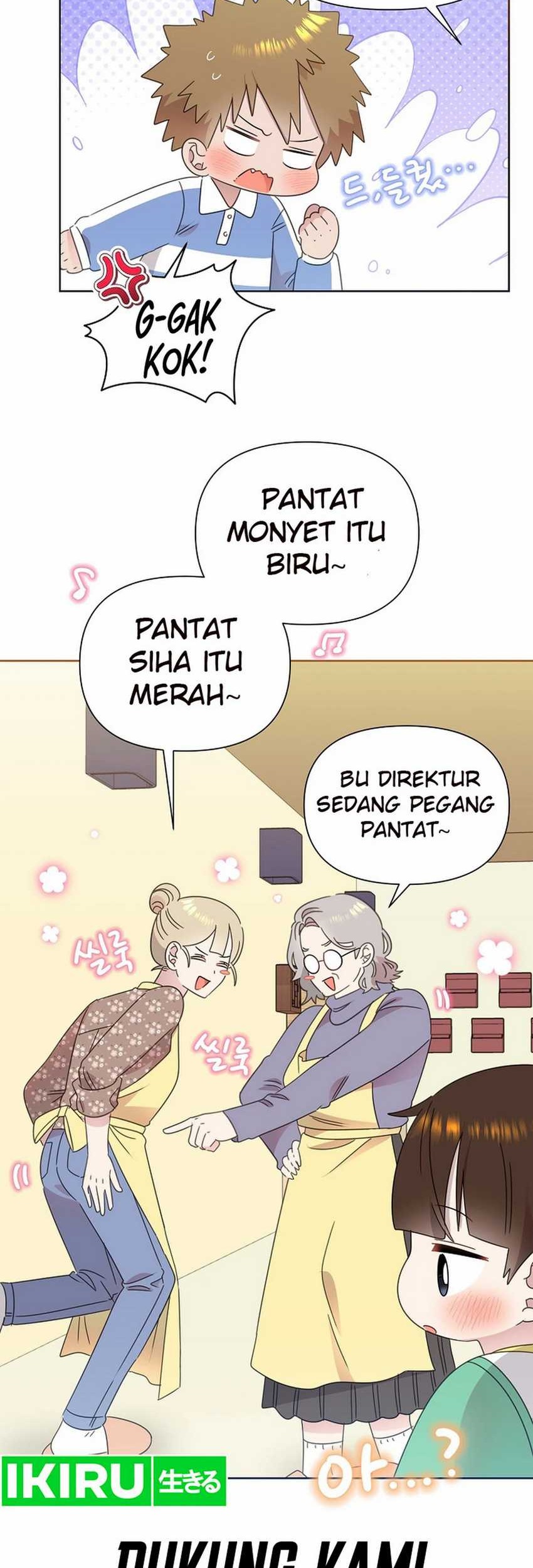 Brother, Am I Cute? Chapter 57 - halaman 27