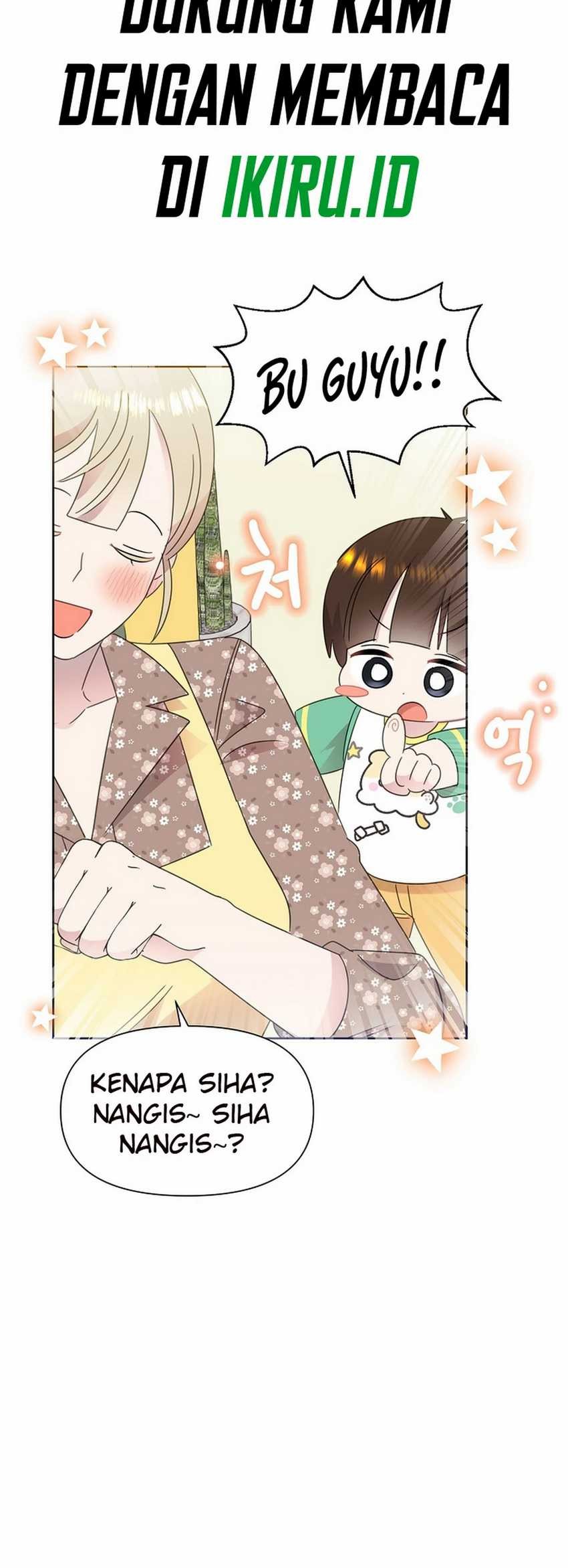 Brother, Am I Cute? Chapter 57 - halaman 28