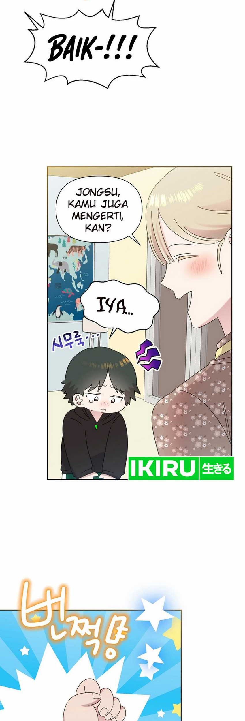 Brother, Am I Cute? Chapter 57 - halaman 32
