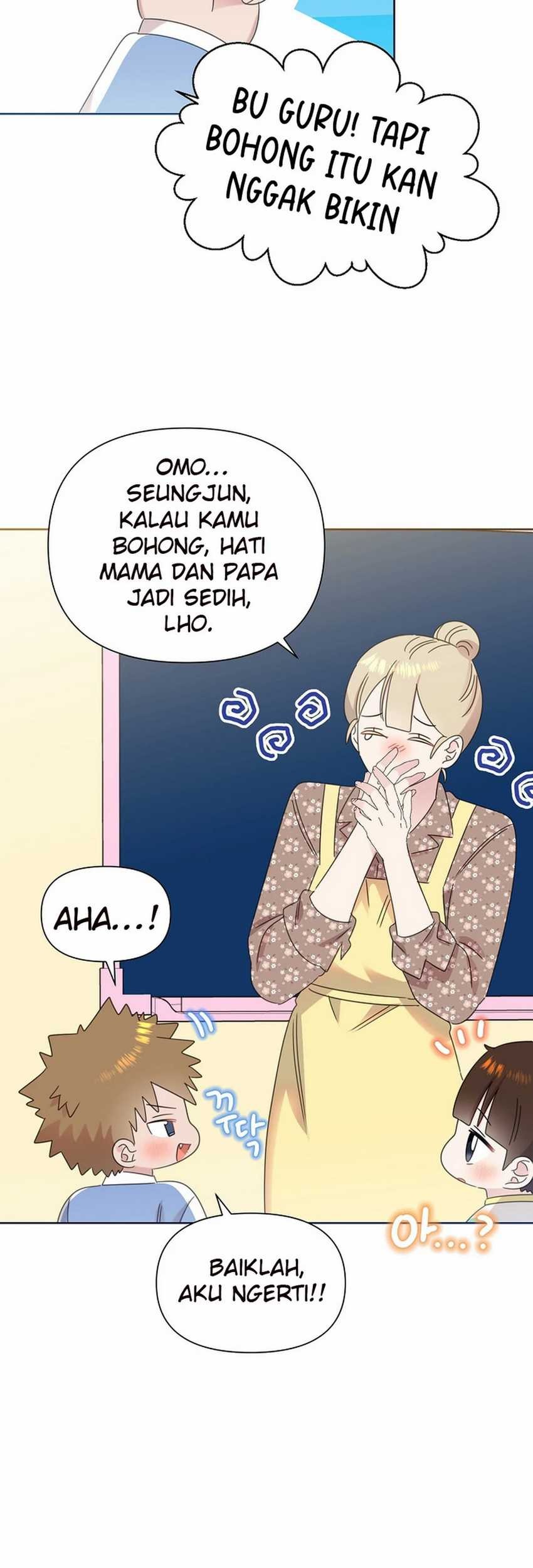 Brother, Am I Cute? Chapter 57 - halaman 33