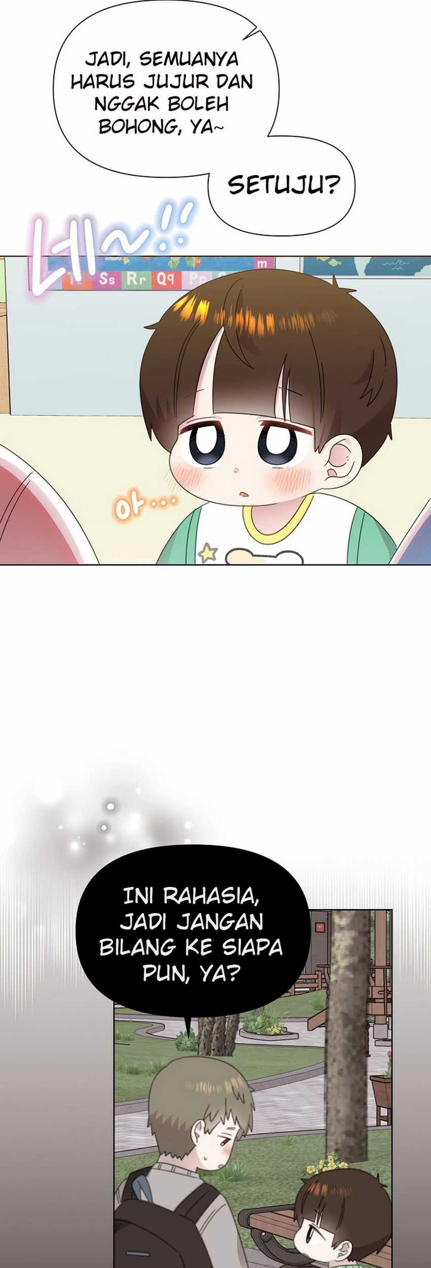 Brother, Am I Cute? Chapter 57 - halaman 35