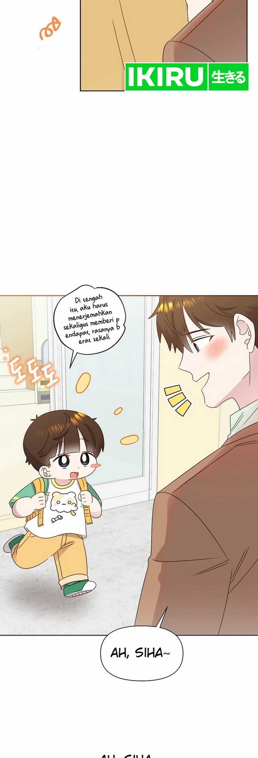 Brother, Am I Cute? Chapter 57 - halaman 41