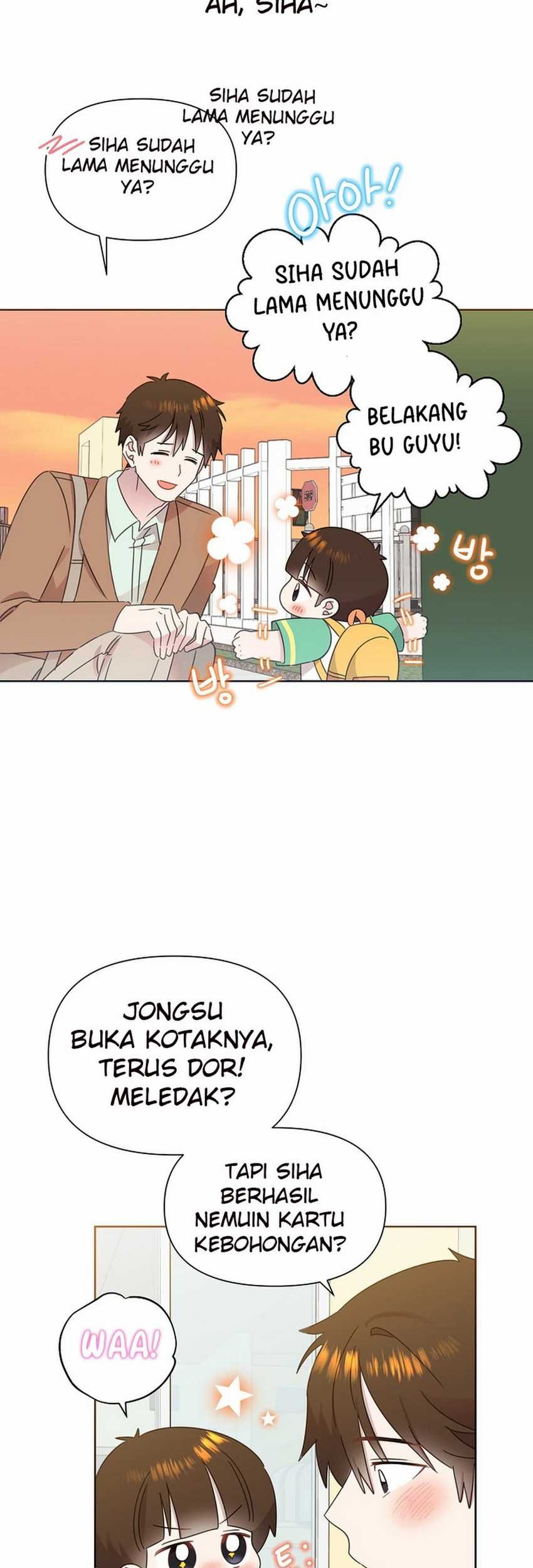 Brother, Am I Cute? Chapter 57 - halaman 42