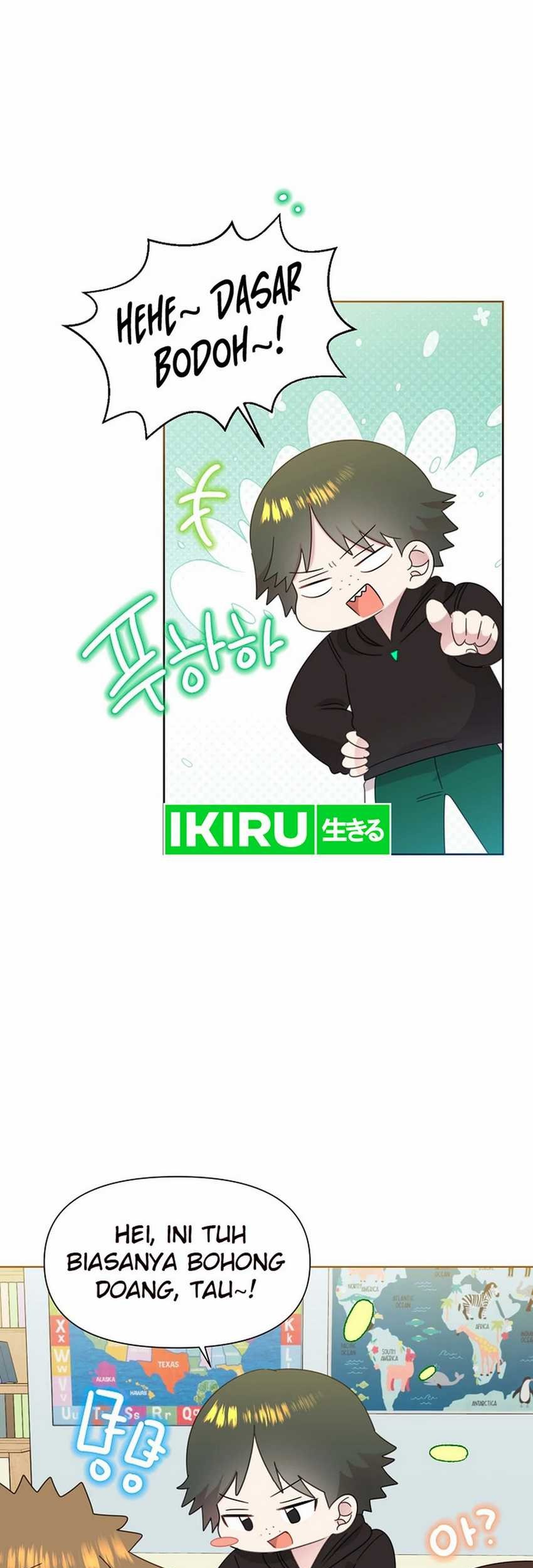 Brother, Am I Cute? Chapter 57 - halaman 8