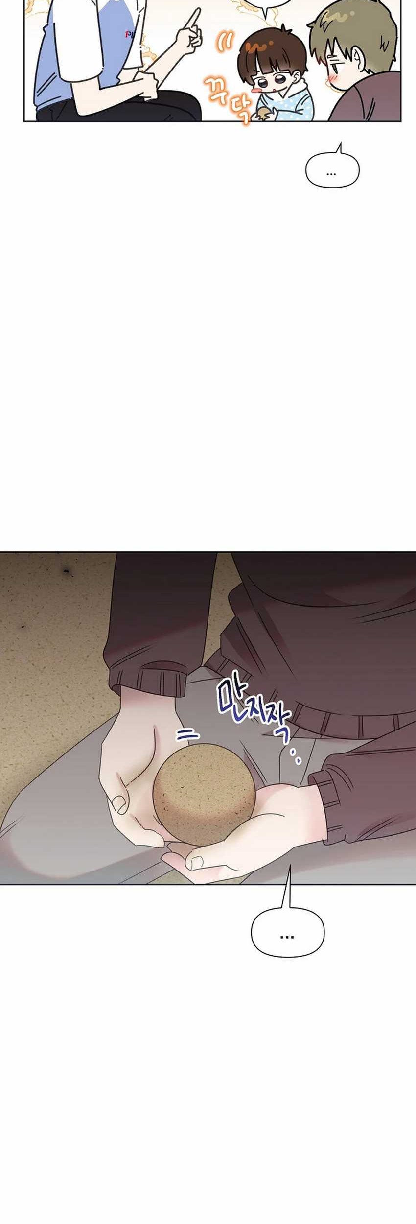 Brother, Am I Cute? Chapter 58 - halaman 13