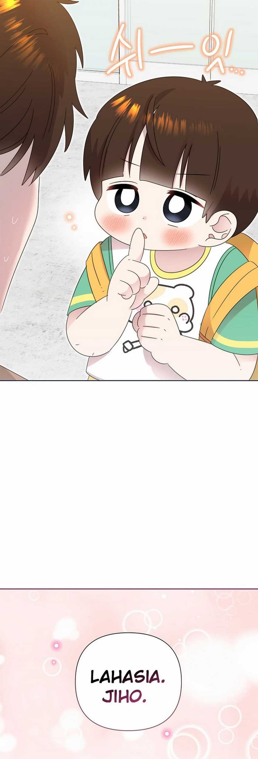 Brother, Am I Cute? Chapter 58 - halaman 3