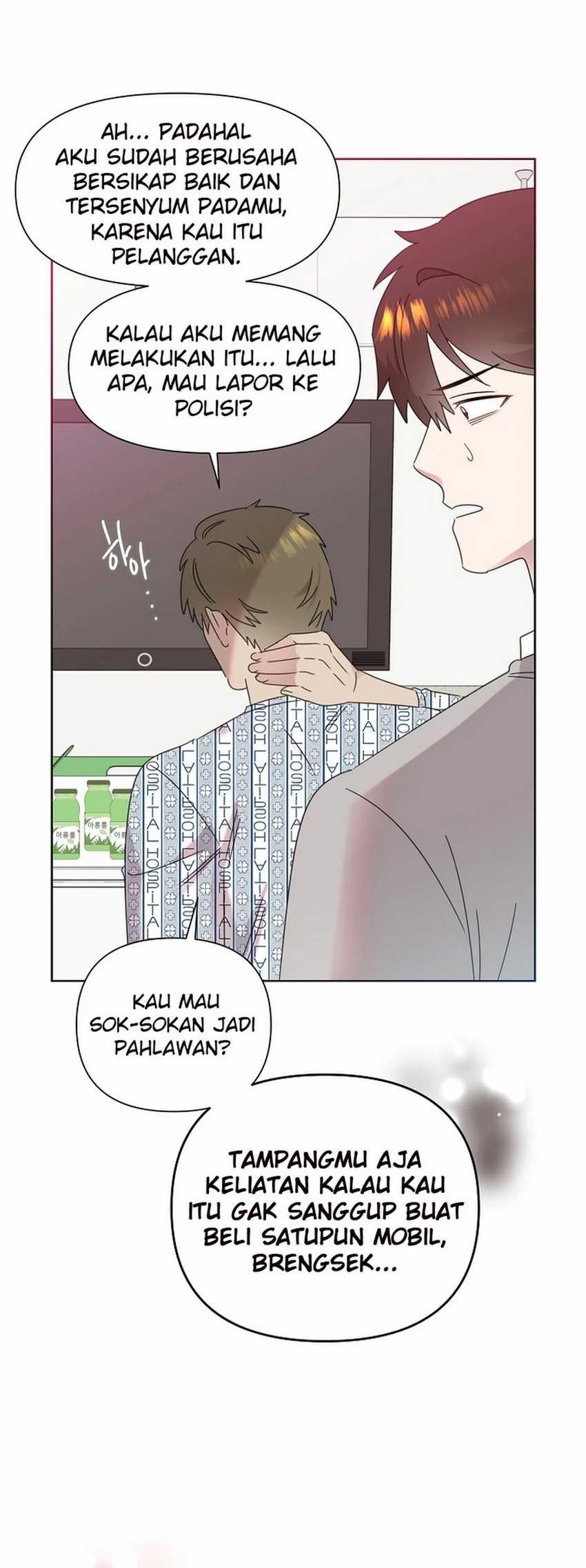 Brother, Am I Cute? Chapter 58 - halaman 33
