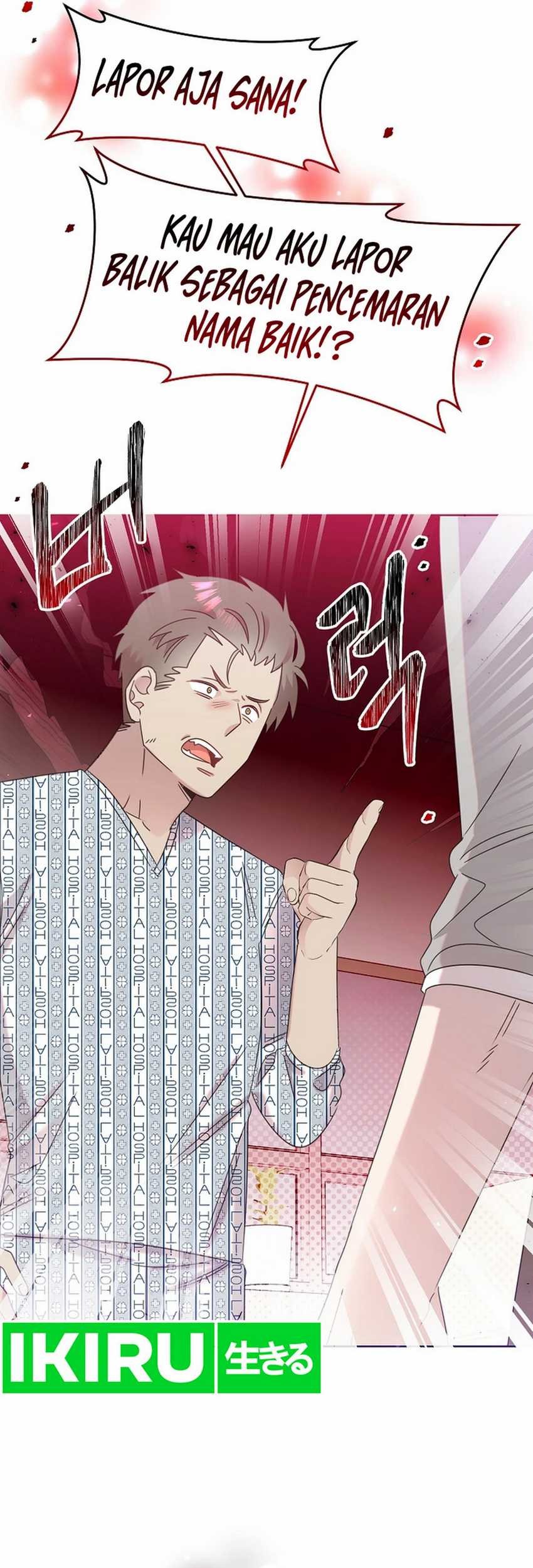 Brother, Am I Cute? Chapter 58 - halaman 34