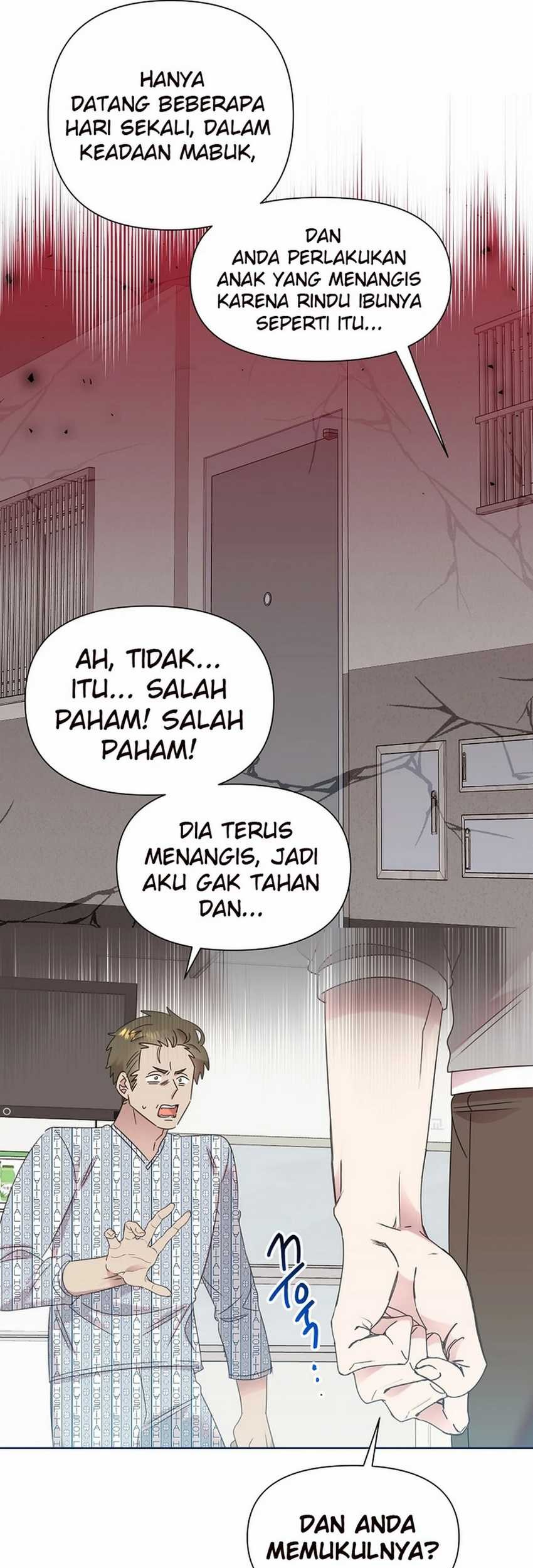 Brother, Am I Cute? Chapter 58 - halaman 39