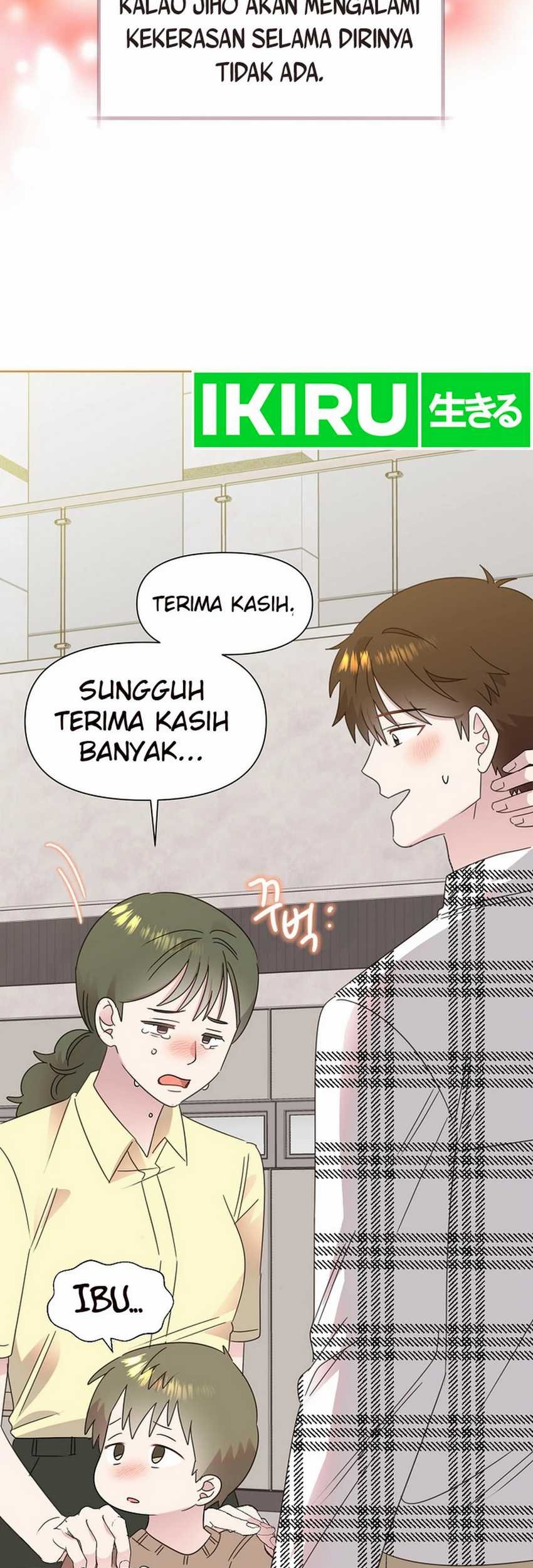 Brother, Am I Cute? Chapter 58 - halaman 46